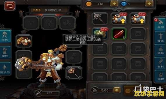 火炬之光 存档 &lt;h3&gt;火炬之光：存档的魅力与游戏深度探索&lt;/h3&gt;