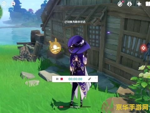 原神稻妻阴间宝箱合集 原神稻妻阴间宝箱全攻略