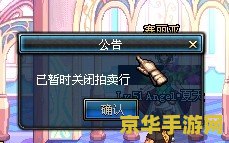 dnf为什么打不开 DNF为何无法启动？