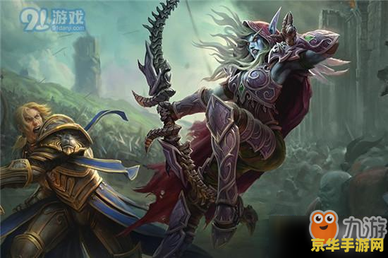 wow清理平台 wow清理平台：探索魔兽世界背后的清理与挑战