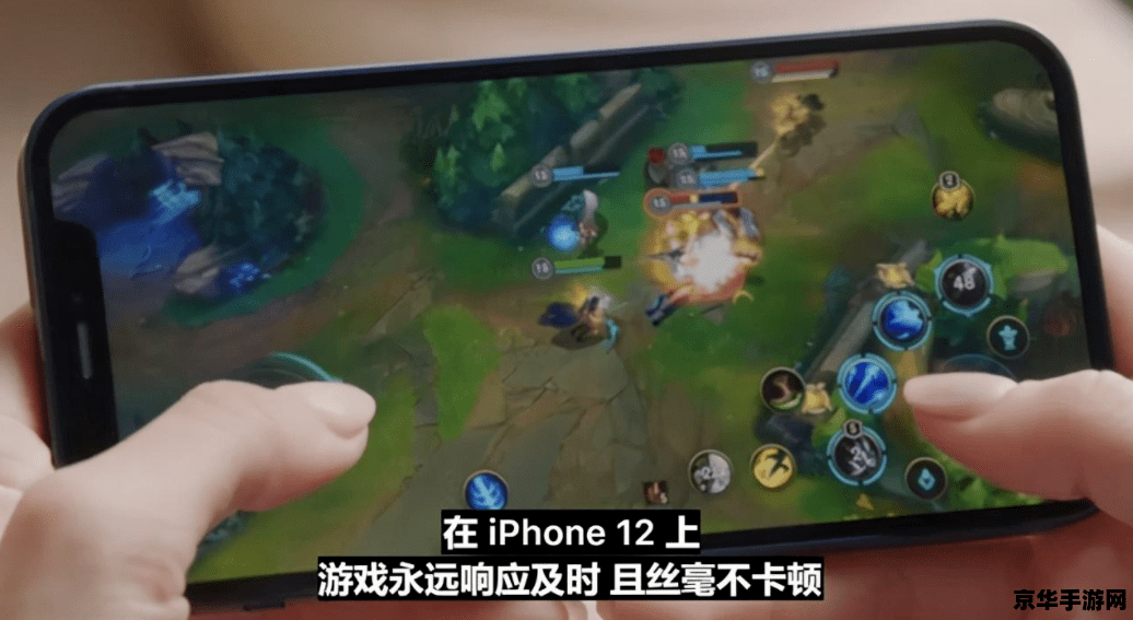 英雄联盟ipad和手机互通吗 英雄联盟：iPad与手机平台的互通性与游戏体验