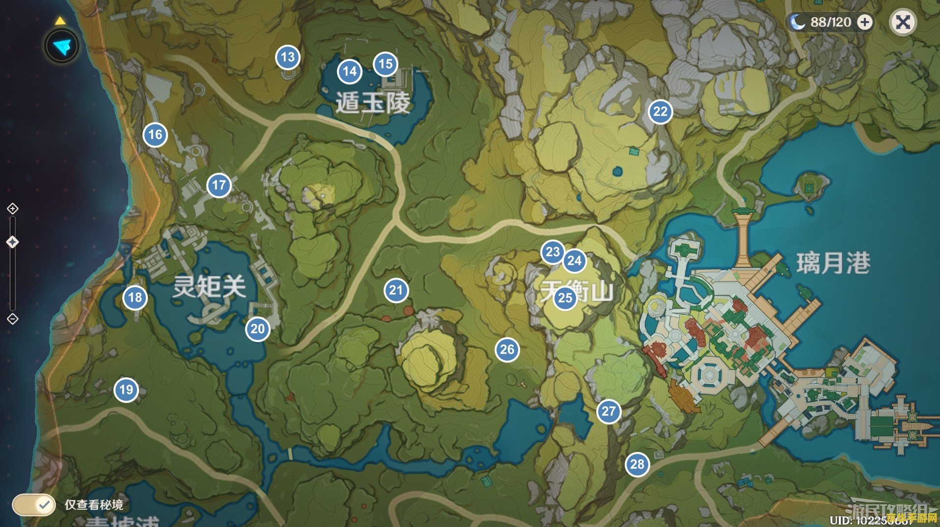 原神岩神瞳全部位置图 原神岩神瞳全收集攻略：探索与发现的奇妙之旅