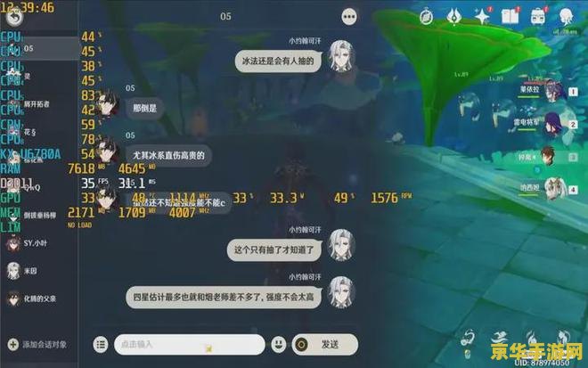 原神荆棘谷地锚点怎么开 原神荆棘谷地锚点解锁攻略