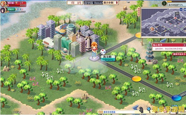 大富翁9简体中文版 大富翁9简体中文版：经典重燃，财富之旅再启