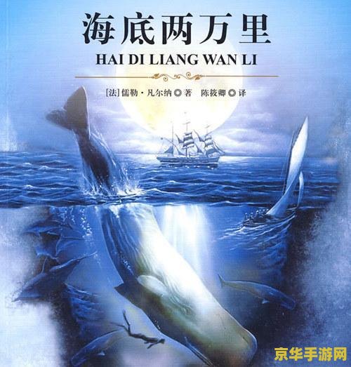 漂浮密林原神 漂浮密林原神：探索未知的奇幻世界