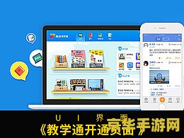 宝可梦修改器 <h3>宝可梦修改器：探索无限可能的神奇工具</h3>
