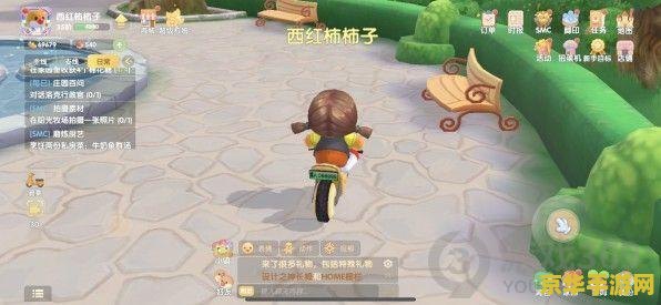 摩尔庄园前往农庄拍照 摩尔庄园农庄风光：探索与拍照的完美结合
