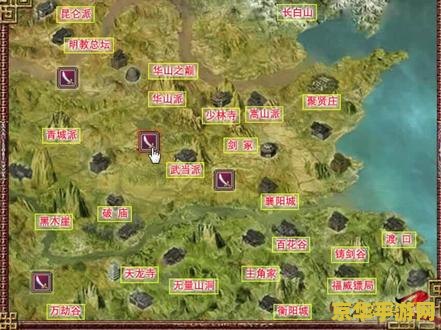 金庸群侠传全攻略 金庸群侠传全攻略