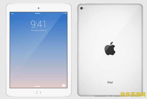 英雄联盟ipad支持键盘鼠标吗 &lt;h3&gt;英雄联盟iPad支持键盘鼠标吗？游戏体验如何？&lt;/h3&gt;