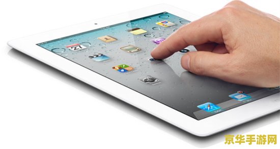 英雄联盟ipad支持键盘鼠标吗 &lt;h3&gt;英雄联盟iPad支持键盘鼠标吗？游戏体验如何？&lt;/h3&gt;
