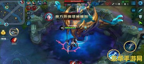 王者荣耀怎么打龙 王者荣耀中的龙战策略：从入门到精通