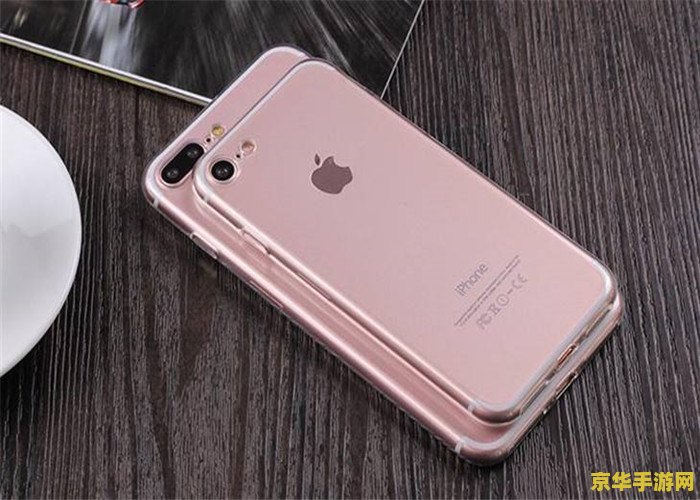 英雄联盟iphone &lt;h3&gt;英雄联盟iPhone版：掌中竞技，指尖荣耀&lt;/h3&gt;