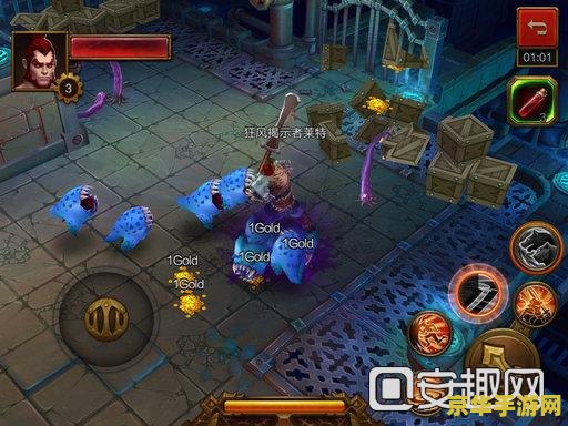 魔兽地图包 魔兽地图包探秘：穿越奇幻世界的冒险之旅
