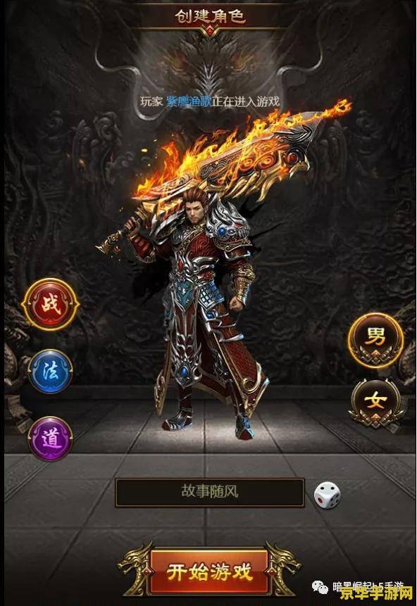 斗战神卡级 斗战神卡级攻略：如何高效提升战斗力