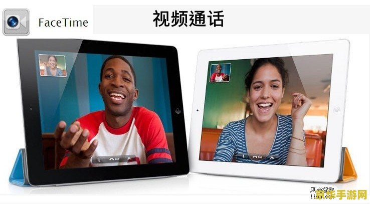 英雄联盟ipad &lt;h3&gt;英雄联盟iPad版：掌中竞技新体验&lt;/h3&gt;