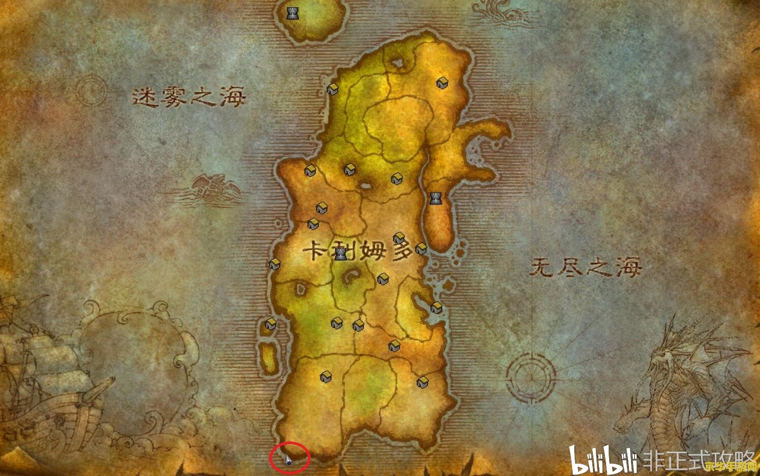 原神水止水之潘 原神水止水之潘：探索深海的秘密