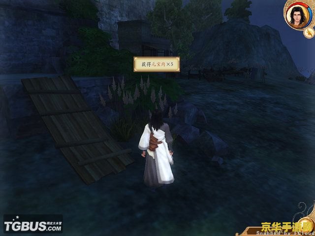 古剑奇谭醉梦江湖 古剑奇谭醉梦江湖：探寻仙侠世界的无尽魅力