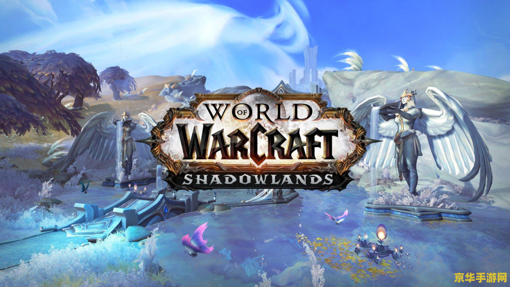 魔兽世界毛料 魔兽世界毛料：探索虚拟世界的纺织奥秘