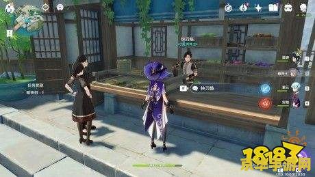 原神哪个npc卖星银铁矿 原神中星银铁矿的购买地点与NPC介绍