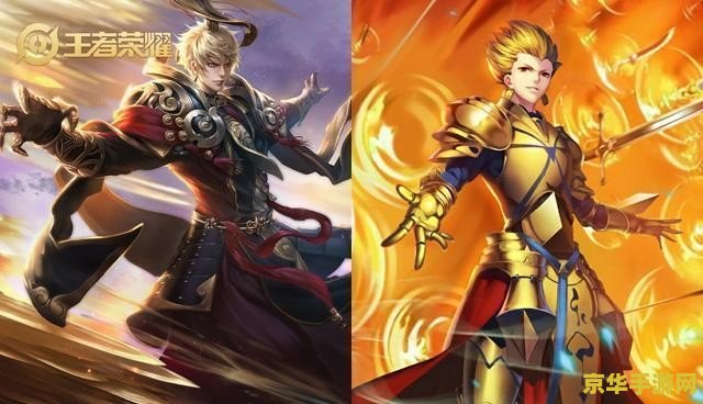 王者荣耀嬴政怎么像金闪闪 王者荣耀嬴政：金色帝王的风采