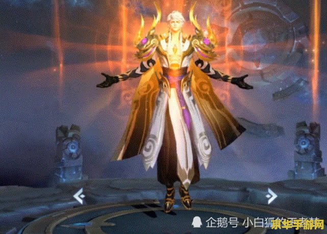 王者荣耀嬴政怎么像金闪闪 王者荣耀嬴政：金色帝王的风采