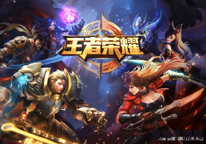 王者荣耀副本怎么过 王者荣耀副本攻略大全