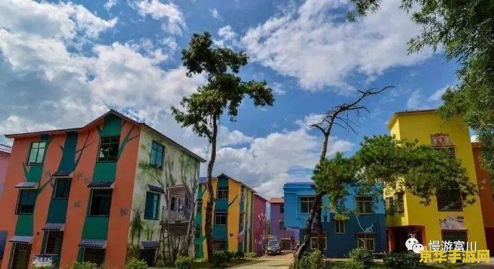 梦幻学校 梦幻学校：探索教育的新天地