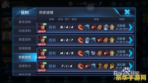 王者荣耀怎么抽到韩信 王者荣耀韩信抽取攻略与英雄深度解析