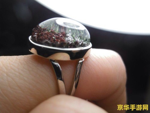 原神晦暗的戒指留着有用吗 原神晦暗的戒指：留之何用？