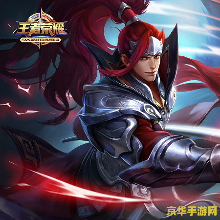 王者荣耀韩信怎么偷塔 王者荣耀：韩信偷塔的艺术