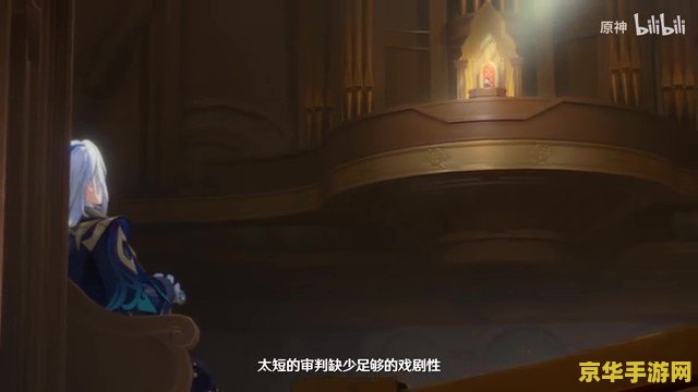 原神如何靠近雷樱树 原神中如何靠近雷樱树