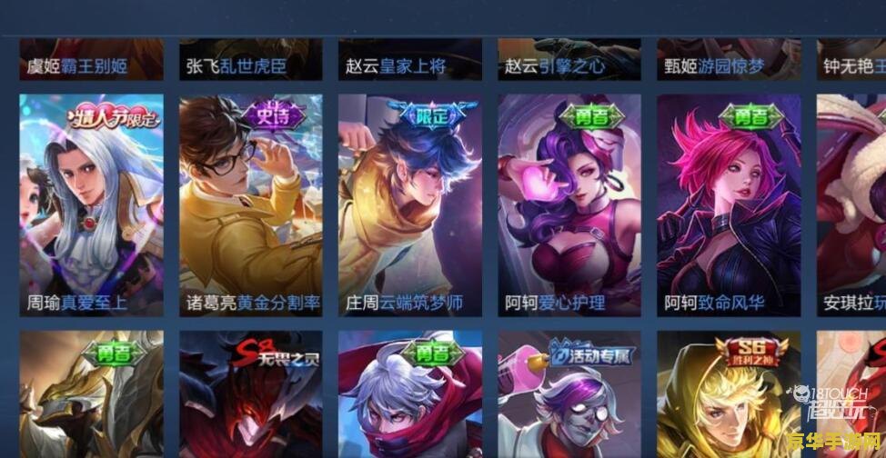 王者荣耀红包怎么获得 王者荣耀红包获取攻略