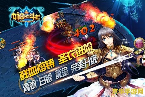 龙斗士xk辅助5.31 龙斗士XK辅助5.31：游戏新篇章，探索无尽冒险