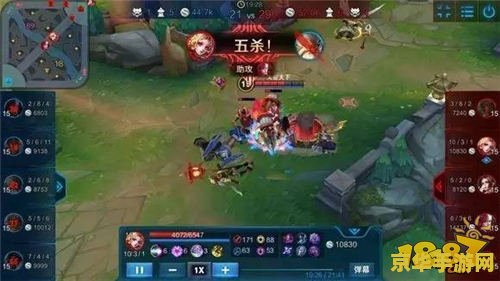 王者荣耀怎么刷五杀 王者荣耀如何达成五杀壮举