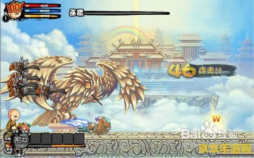 造梦西游大闹天庭篇 造梦西游：大闹天庭篇游戏深度解析