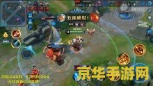 王者荣耀怎么才能超神 王者荣耀如何成就超神之路