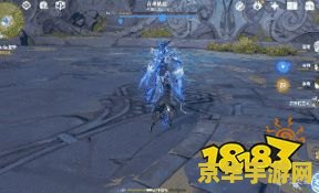 原神深渊使徒激流盾怎么破 原神深渊使徒激流盾破解攻略