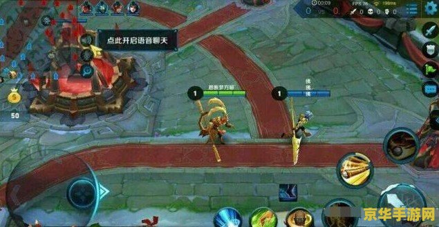 王者荣耀怎么打竖名 王者荣耀：如何打出竖排中文名字，以及名字背后的游戏文化