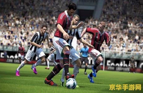 fifa14闪退 <h3>FIFA 14闪退问题解析与解决方案</h3>
