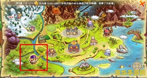 洛克王国贝瑟 洛克王国贝瑟：探险之旅的无尽魅力