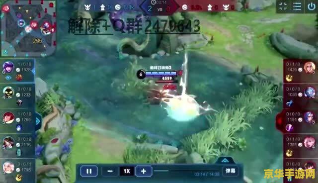 魔兽世界 防沉迷 防沉迷：守护游戏的初心
