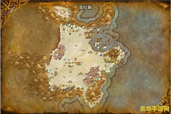 wow矿点分布图 魔兽世界矿点分布图详解