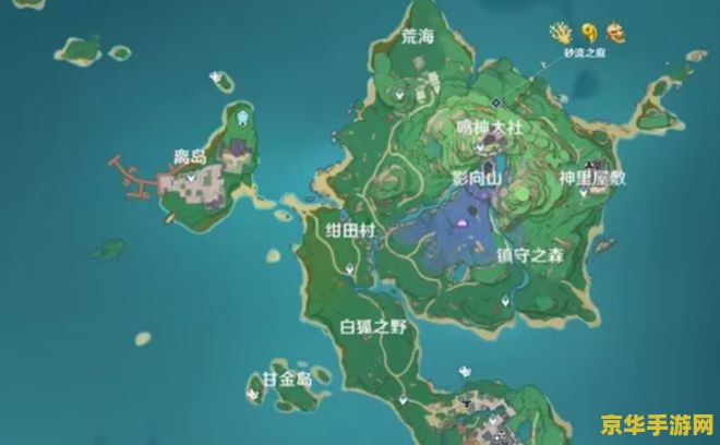 原神危危岛地图 原神危危岛地图探索指南