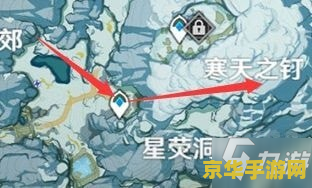 原神雪山山顶挑战怎么打 原神雪山山顶挑战攻略