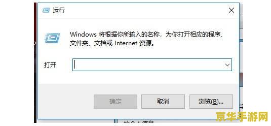 dnf图表组建失败 DNF图表组建失败解析