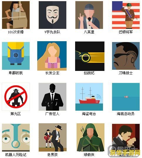 疯狂猜图国家地区 疯狂猜图：探索世界角落的趣味挑战