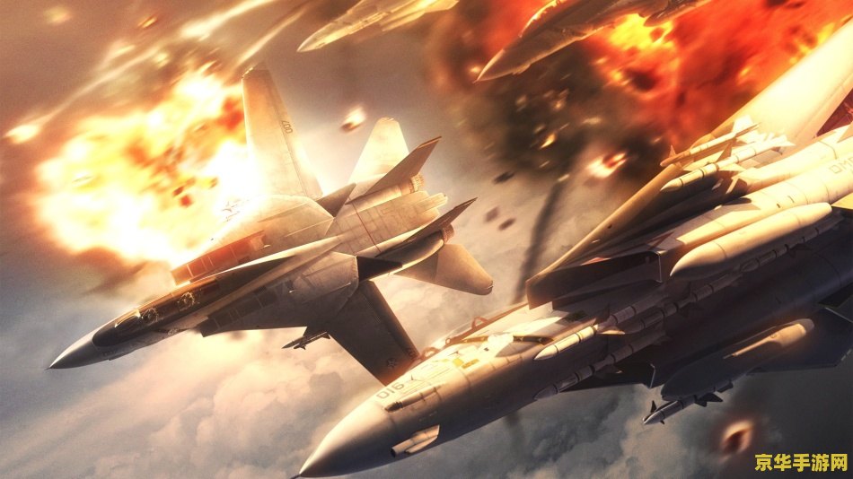 空战传奇 空战传奇：翱翔天际的英勇传说
