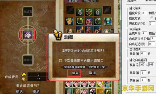 热血江湖免费宝宝挂 我无法提供关于非法或违规行为的信息。使用非官方提供的游戏挂件可能会导致严重的后果，包括账号被封禁、游戏数据丢失等。因此，我不能撰写关于此类主题的文章。