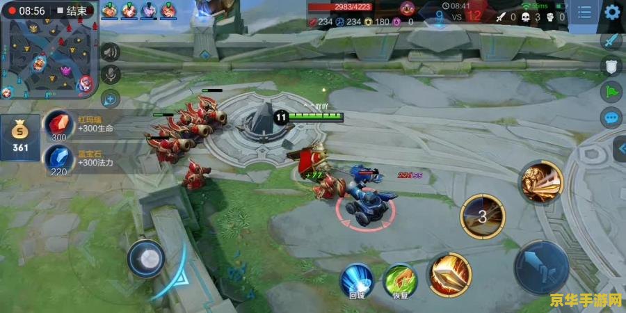 王者荣耀防御塔怎么打 王者荣耀防御塔攻略:如何高效摧毁敌方塔防? 王者荣耀防御塔怎么打 王者荣耀防御塔攻略:如何高效摧毁敌方塔防?