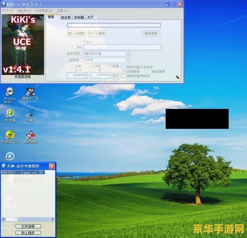 超级跑跑卡黑火 超级跑跑卡黑火：探索竞速世界的无尽魅力